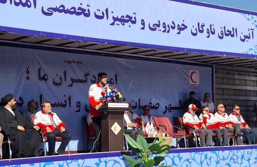 کولیوند 
