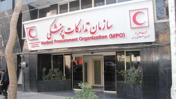 سازمان-تدارکات-پزشکی-تحت-نظارت-دبیرکل-جمعیت-هلال-احمر_2_crop 