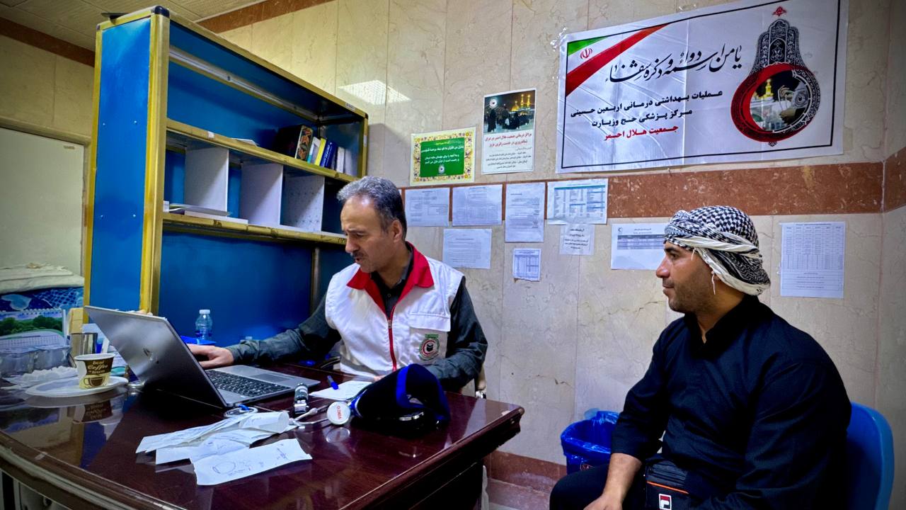 پشتیبانی بهداشتی و درمانی هلال احمر از زائران اربعین