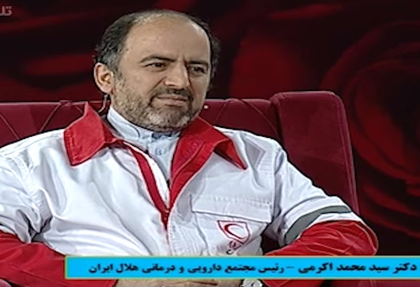 دکتر اکرمی 2