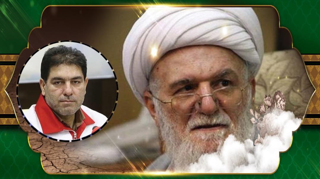 پیام تسلیت رئیس جمعیت هلال احمر در پی ارتحال آیتالله تسخیری