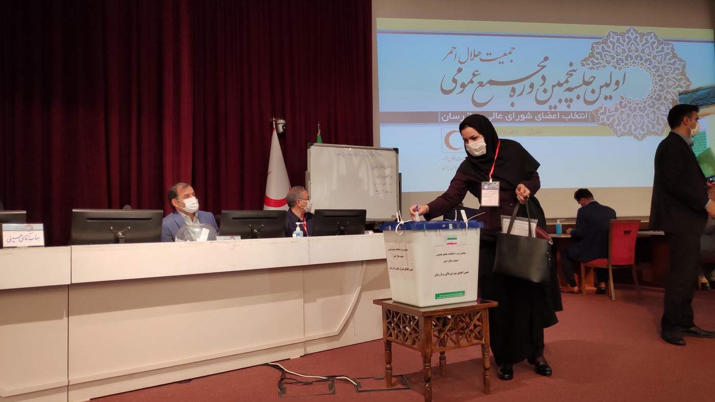 اعضای شورایعالی جمعیت هلال احمر انتخاب شدند
