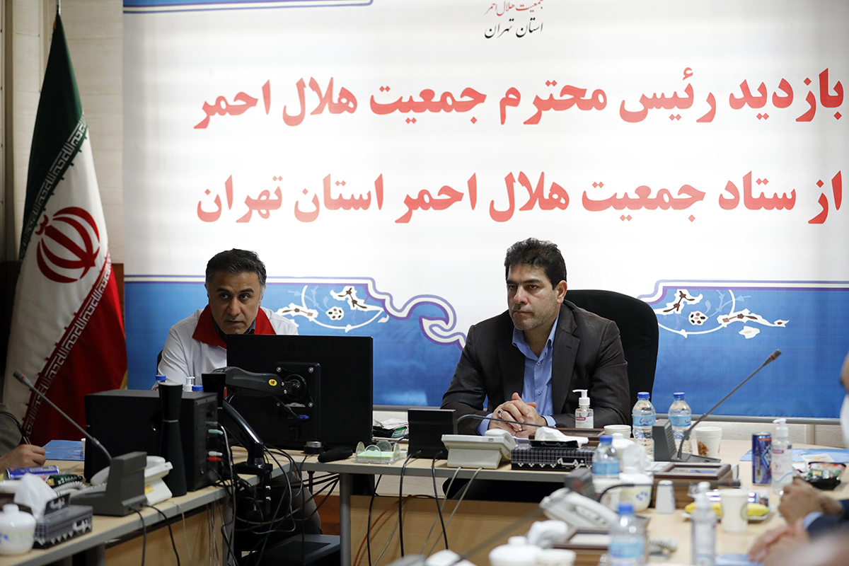 دیدار چهره به چهره رئیس جمعیت هلال احمر با کارکنان استان تهران/دکتر همتی: یک دهم از مبلغِ بودجه شارژ انبارها، اختصاص داده شد