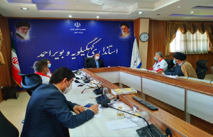 پیشنهاد انعقاد تفاهمنامه برای تکمیل و راهاندازی پایگاههای استان کهگیلویه و بویراحمد