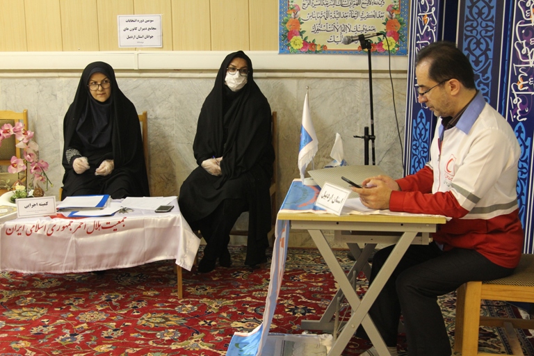 انتخاب دبیر و نایب دبیر کانون جوانان هلال احمر اردبیل 