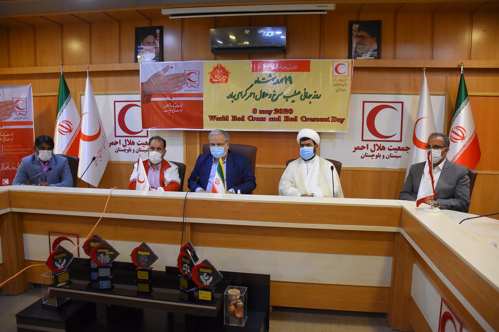 به مناسبت گرامیداشت هفته هلال احمر؛بازدید استاندار سیستان و بلوچستان ازجمعیت هلال احمر استان 