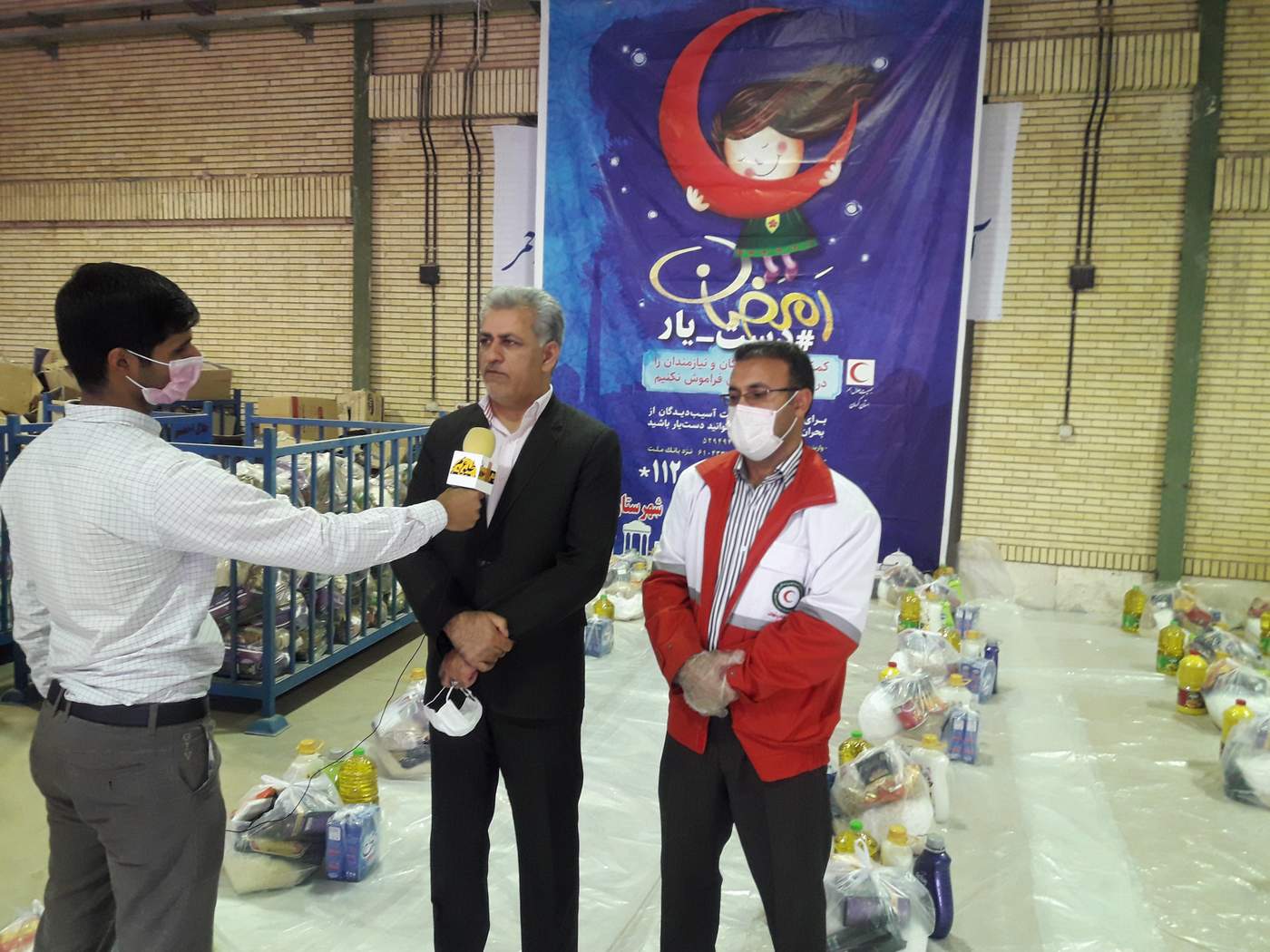بهره‌مندی یک هزار خانواده نیازمند از اجرای طرح «دست یار» در بم