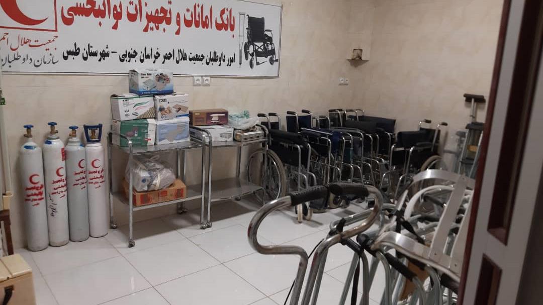 ۲۰۰ میلیون ریال تجهیزات به بانک امانات پزشکی طبس اهدا شد