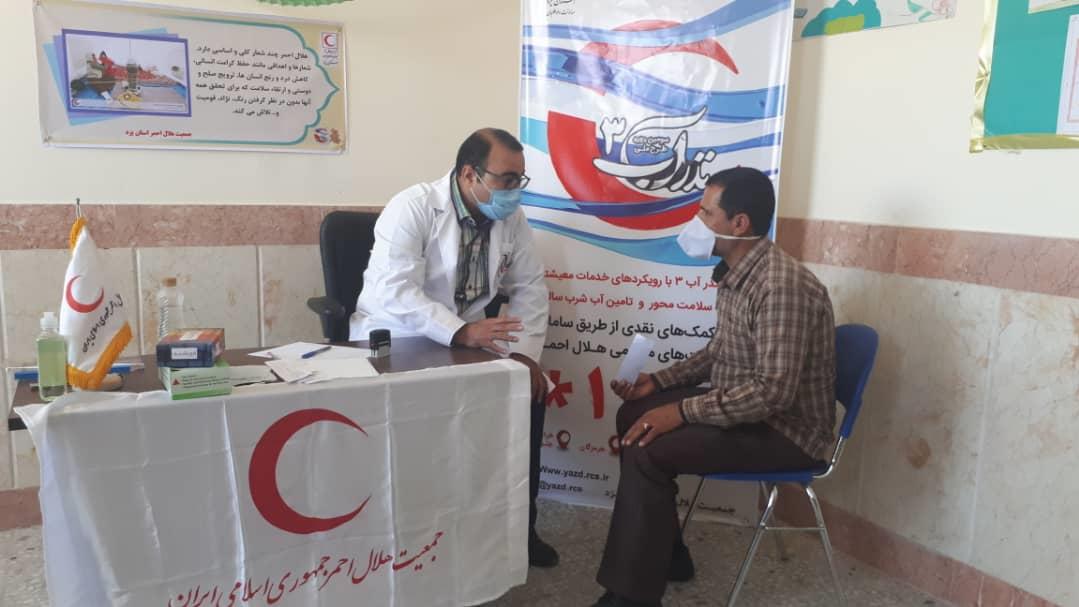 اولین کاروان نذر آب ۳ وارد خراسان جنوبی شد
