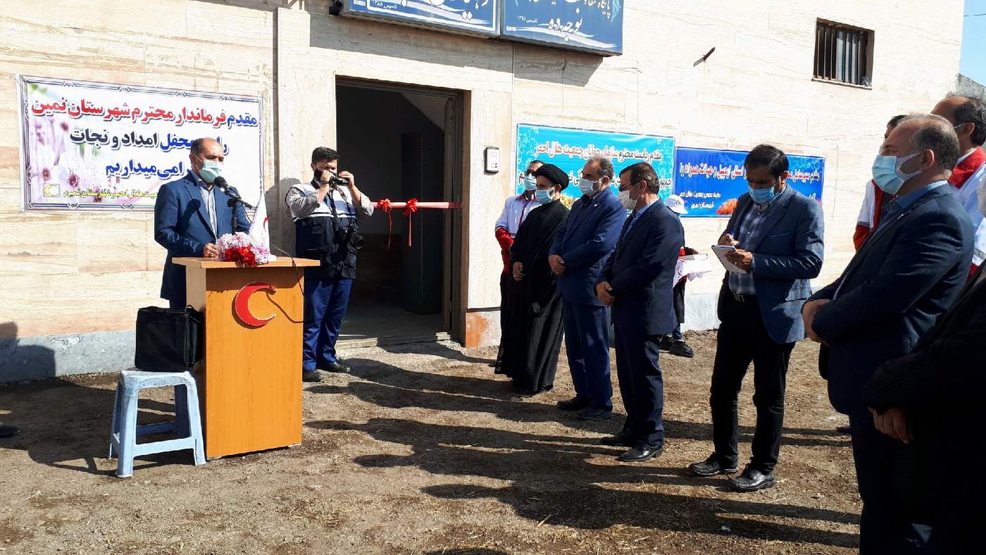 خانه هلال روستای نوجه ده در شهرستان نمین افتتاح شد