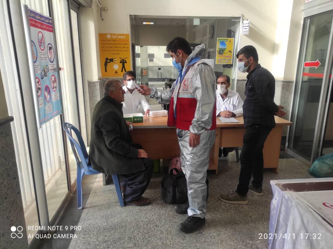 غربالگری۱۵۵۰ نفر در مرز باشماق مریوان 