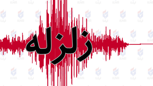 در پی وقوع زلزله در مرز ایران و عراق؛ آماده باش هلال احمر شهرستان های بانه،سرو آباد و مریوان