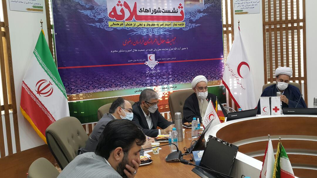 اعتبار هلالاحمر به مردمی بودن آن است