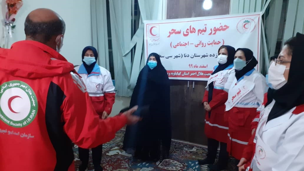 روایت اعضای تیم «سحر» هلالاحمر از وضع روحی و روانی زلزلهزدگان سی سخت/ حرفت را به من بگو