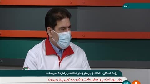 ایجاد امنیت در مناطق حادثه‌دیده، تسریع در روند امدادرسانی را در پی دارد