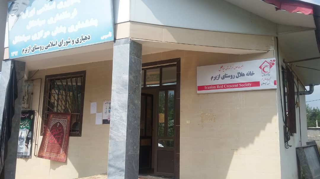 تاکید دکتر همتی بر ارائه آموزش های همگانی در خانه های هلال / رتبه برتر گیلان در راه اندازی و تشکیل تیم های امدادی خانه های هلال