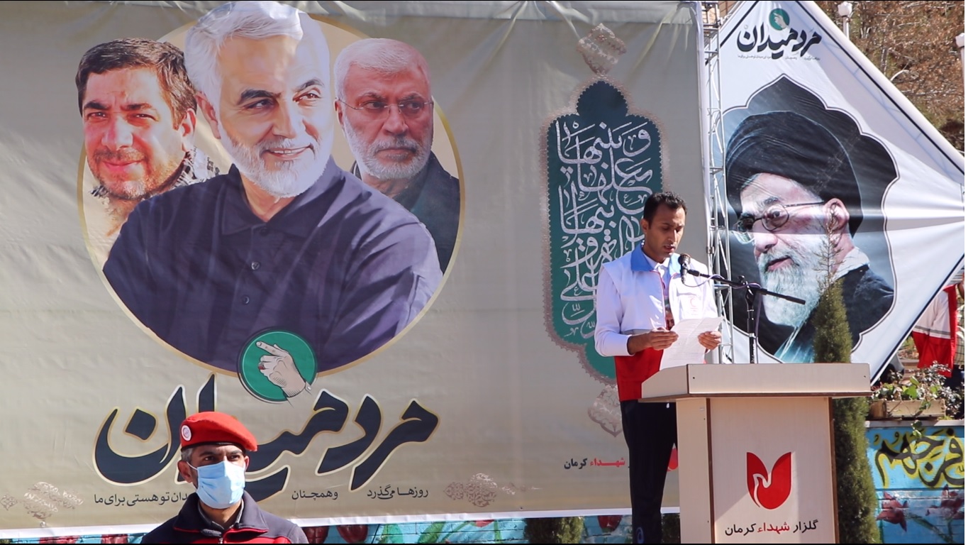 سفیر صلح و دوستی به دیار ابدی حاج قاسم رسید