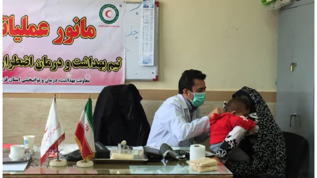 برگزاری مانور درمان اضطراری در 11 روستای خراسان شمالی