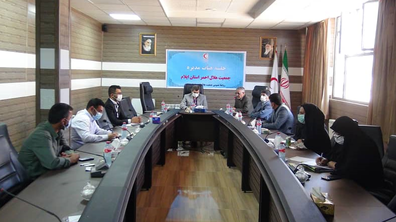 افتتاح مرکز توانبخشی هلالاحمر ایلام تا 15مرداد