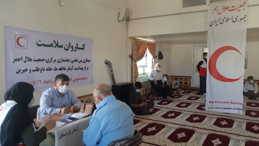 اعزام کاروان سلامت به روستاهای سقز