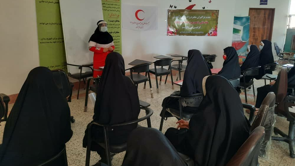آموزش ۷۲۷ نفر در خردادماه امسال توسط جمعیت هلال احمر سیستان و بلوچستان