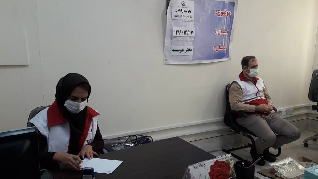 به وقت مهربانی