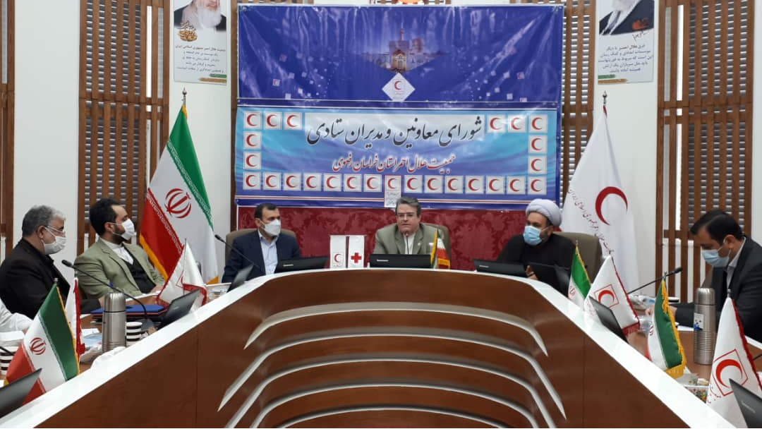 تکریم و معارفه مدیر حراست هلال‌احمر خراسان رضوی با حضور مدیرکل حراست جمعیت هلال احمر