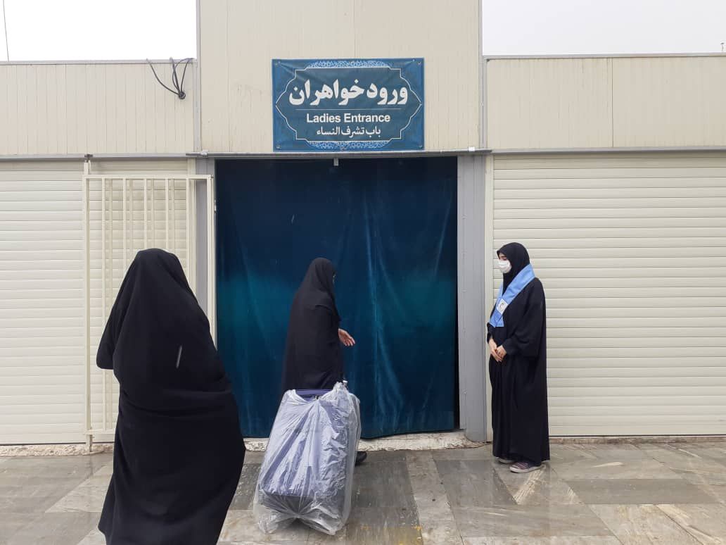 بهرهمندی 21 هزار تن از خدمات طرح آمران سلامت هلال احمر استان قم