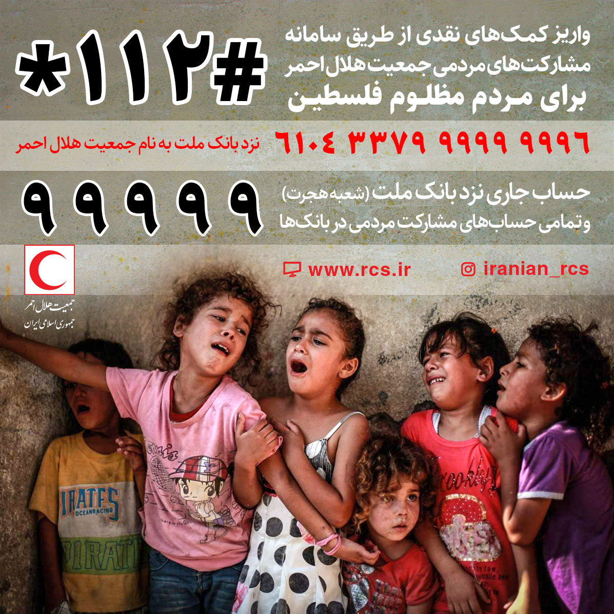 فاقد عنوان