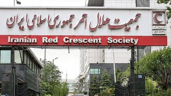 میزبانی هلالاحمر از مدیر عملیات کمکهای بشردوستانه اتحادیه اروپا در تهران
