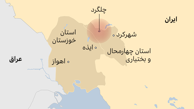 امدادرسانی هلالاحمر خوزستان به ۲۵۱ آسیبدیده از زلزله اخیر