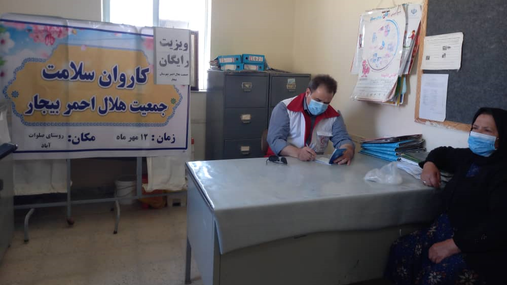 اعزام کاروان سلامت به روستای صلوات‌آباد شهرستان بیجار