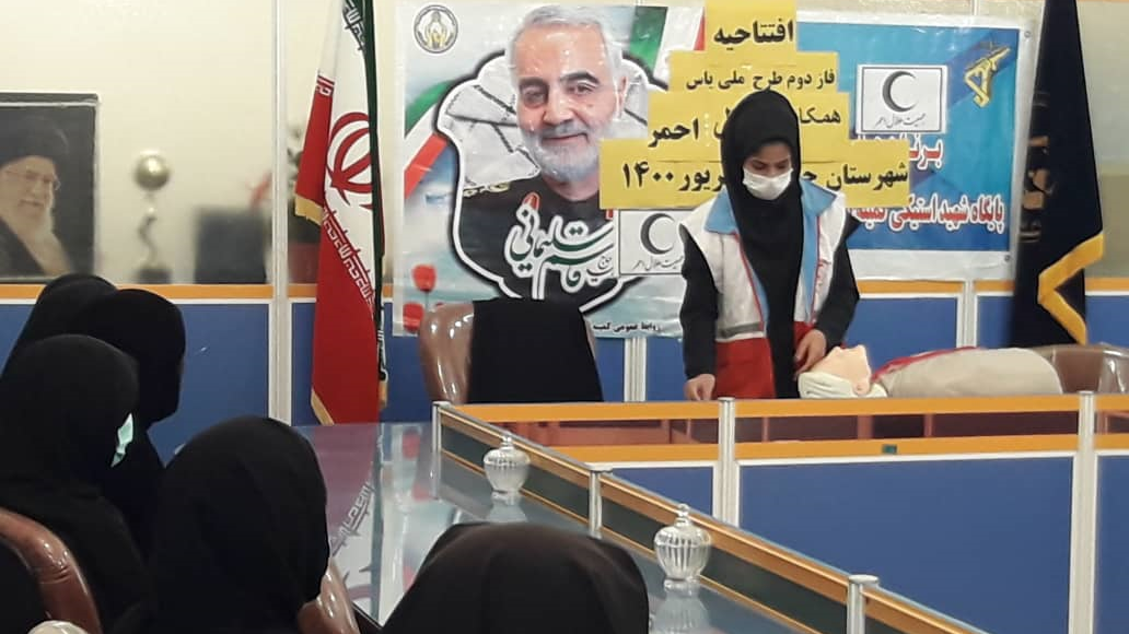 بهره‌مندی 54 هزار نفر از آموزش‌های هلال‌احمر سیستان و بلوچستان 