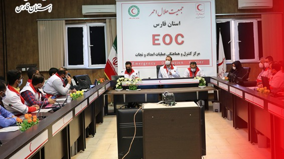 دوره آموزش تخصصی "سامانه اسکان اضطراری" در هلالاحمر فارس برگزار شد