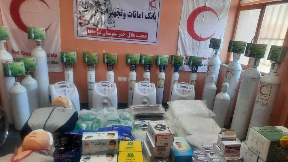 افتتاح خانه هلال و بانک امانات پزشکی در میرجاوه