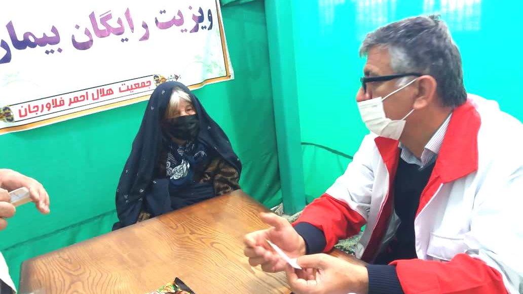 اعزام کاروان سلامت به روستای اسفهران شهرستان فلاورجان