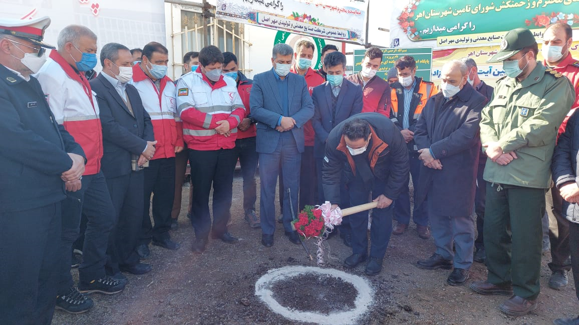 پروژه احداث پایگاه امداد جاده‌ای در اهر با کمک یک میلیارد تومانی خیرین آغاز شد