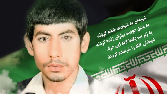 پیام دفتر امور ایثارگران جمعیت هلال احمر در پی بازگشت پیکر مطهر شهید امدادگر