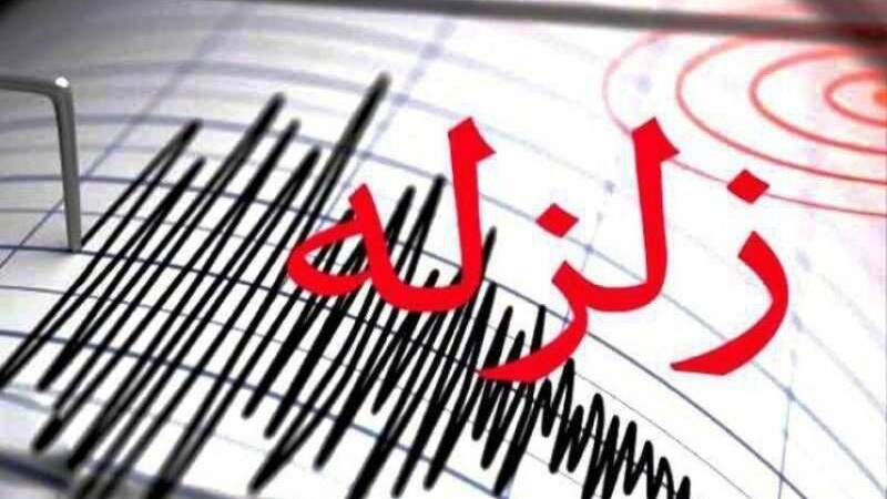 زلزله خارک خسارتی نداشت