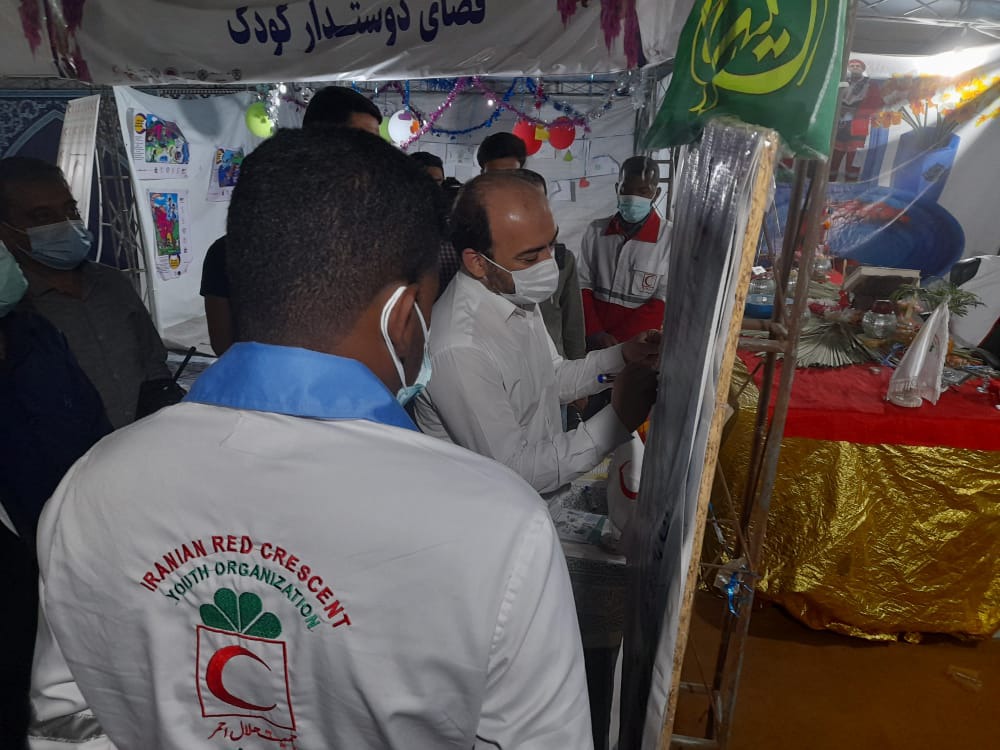 پیوستن استاندار هرمزگان به پویش بهرفت سازمان جوانان جمعیت هلال احمر