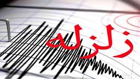 زلزله ۴ ریشتری در مرز استانهای کرمان و یزد