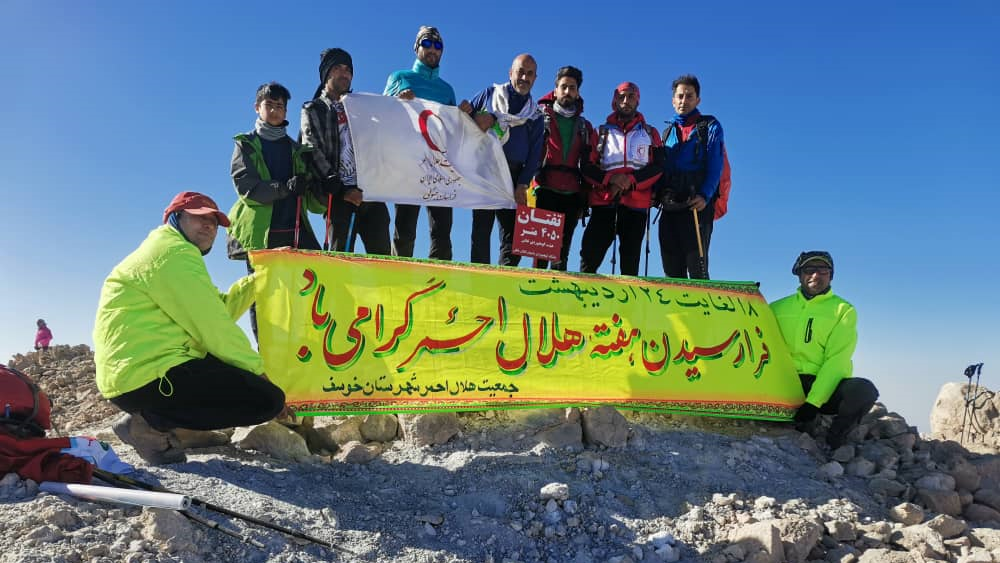 کوهنوردان خراسان جنوبی به پنج قله بلند ایران صعود کردند
