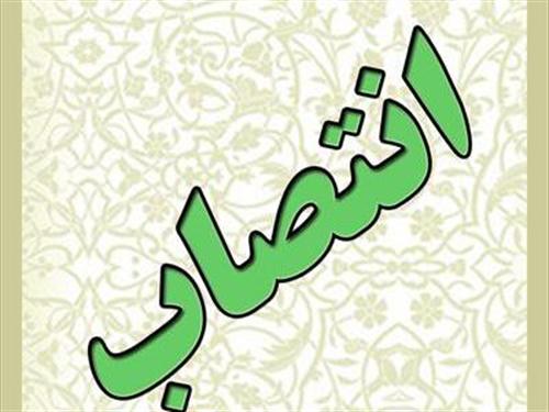 راضیه ذوالنوریان، مشاور رئیس و معاون حوزه ریاست هلال احمر شد