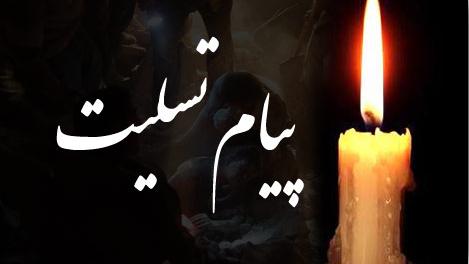  زنده‌یاد خدادادی از رزمندگان هشت سال دفاع مقدس و شخصیتی جهادی بود