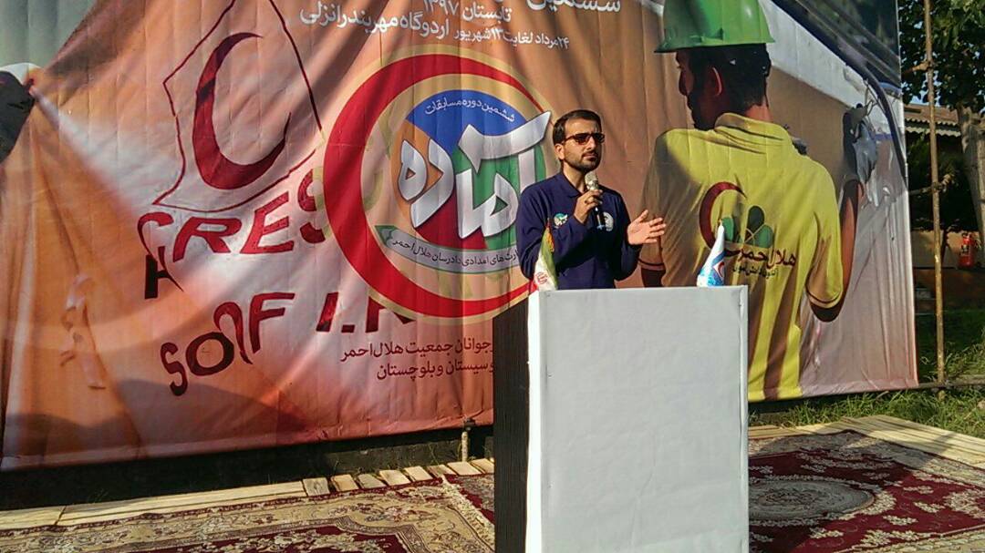 معاون پیش دبستانی و دانش آموزی سازمان جوانان: با گسترش دوستی همه دادرسان قهرمانند