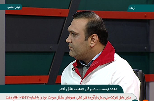ارائه خدمات امداد و نجات، بهداشت و درمان تا 5 روز پس از اربعین ادامه دارد