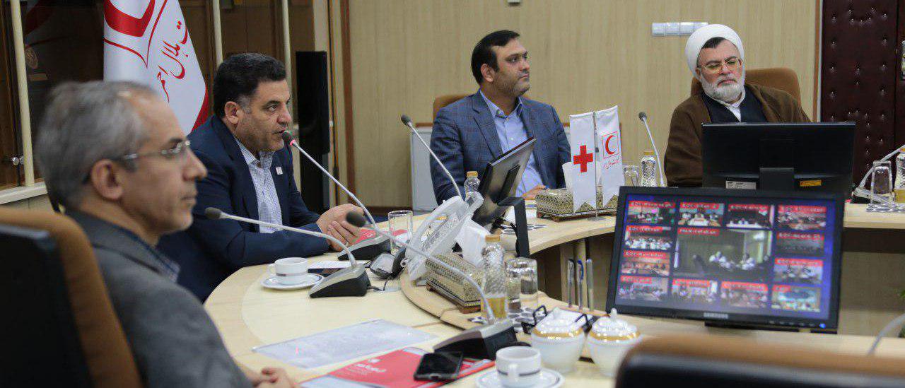 ارتباط ویدئو کنفرانس در هفتادویکمین سالگرد تاسیس سازمان جوانان هلال احمر