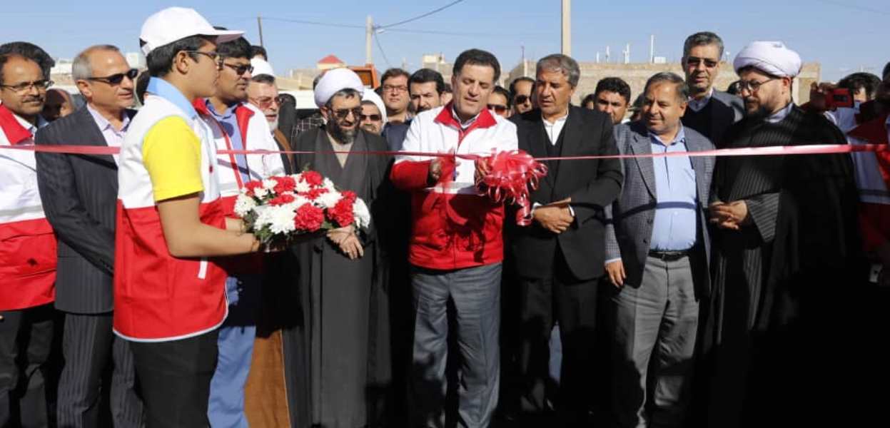 افتتاح مجموعه بزرگ امدادی، فرهنگی و ورزشی هلال احمر رفسنجان با حضور رئیس جمعیت