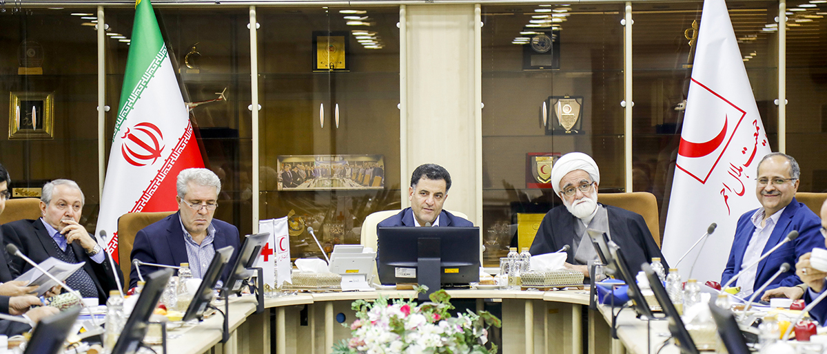 بررسی اتفاقات اخیر در جلسه شورای عالی جمعیت هلال احمر