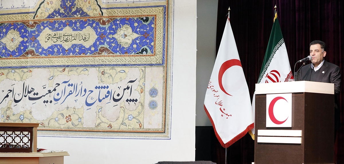 دکتر پیوندی: فعالیت های قرآنی در هلال احمر باید منسجم و منظم باشد